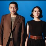 Gloria Jessica dan Ade Govinda Tuangkan Kisah Patah Hati dalam Album Blue.