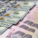 Rupiah Diprediksi Melemah pada Senin 12 Oktober, Investor Waspadai Tekanan Global