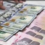 Rupiah Rabu Diperkirakan Bergerak di Kisaran Rp17.850–Rp17.950 per Dolar AS